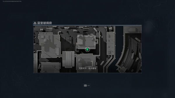 建筑外墙H3标识细节