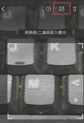 淘宝特价版和淘宝区别 淘宝特价版的东西是正品吗