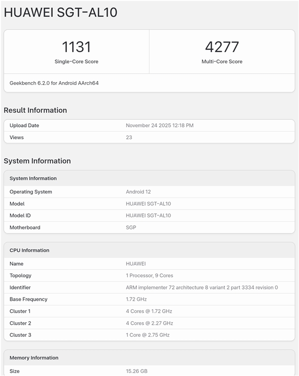 华为Mate 80系列共3款处理器：麒麟9030、麒麟9030 Pro、麒麟9030 Pro Max