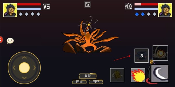 像素火影唤境网页版链接地址一览