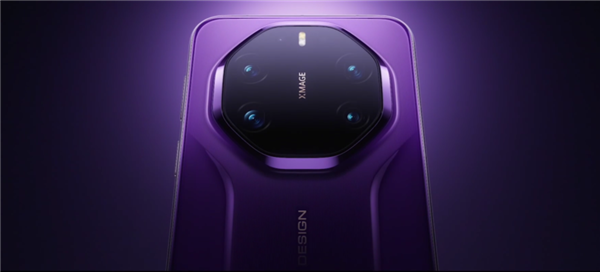 华为最顶级高端旗舰!华为Mate 80 RS非凡大师正式发布:首发20GB内存、11999元起