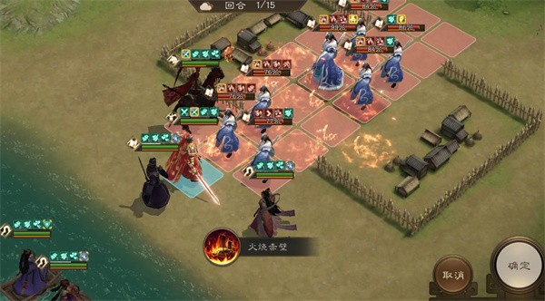 新三国志曹操传诸天星曜水星君105级打法分享