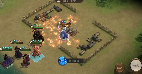 新三国志曹操传诸天星曜水星君105级打法分享