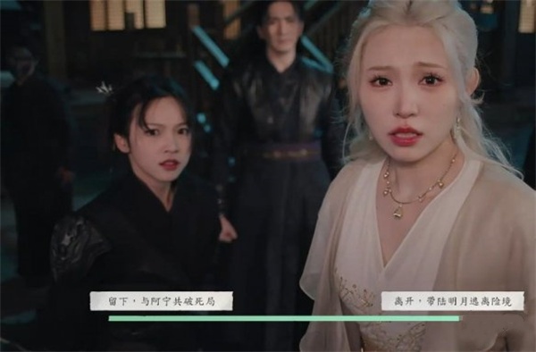 完蛋我被美女包围了2向死方得新生结局攻略