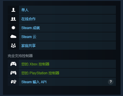 《如龙0：导剪版》取消D加密！《如龙：极2》可免费升级