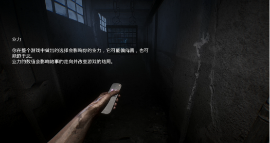 《A.I.L.A》评测：当 AI 读懂你的恐惧，噩梦便有了形状