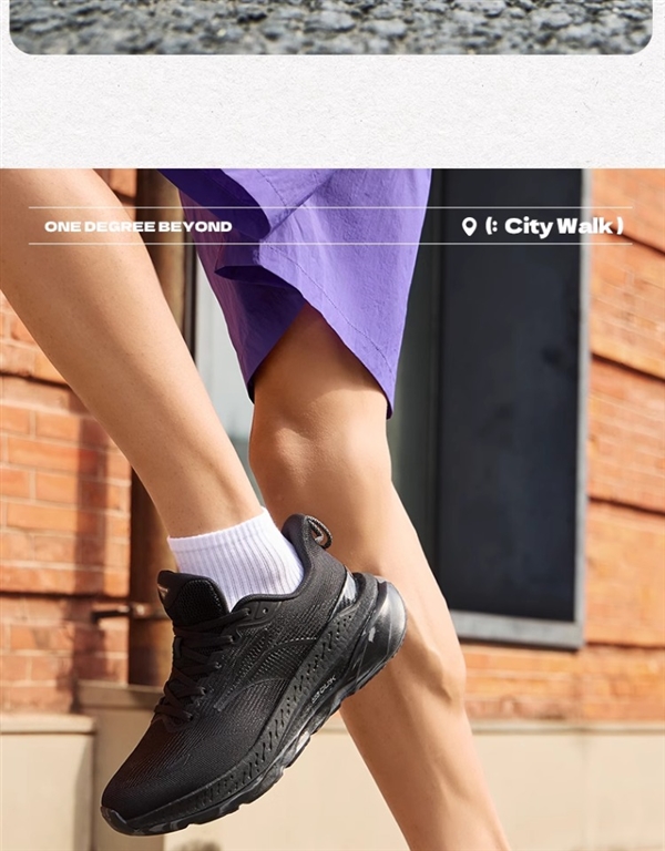 大漏！361°赤焰3 SE跑鞋88元6期免息清仓（门店约499元）