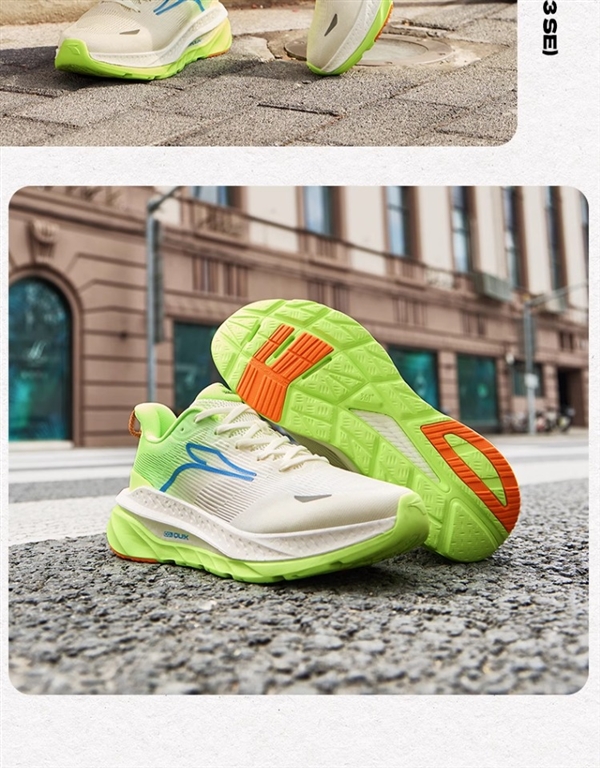 大漏！361°赤焰3 SE跑鞋88元6期免息清仓（门店约499元）