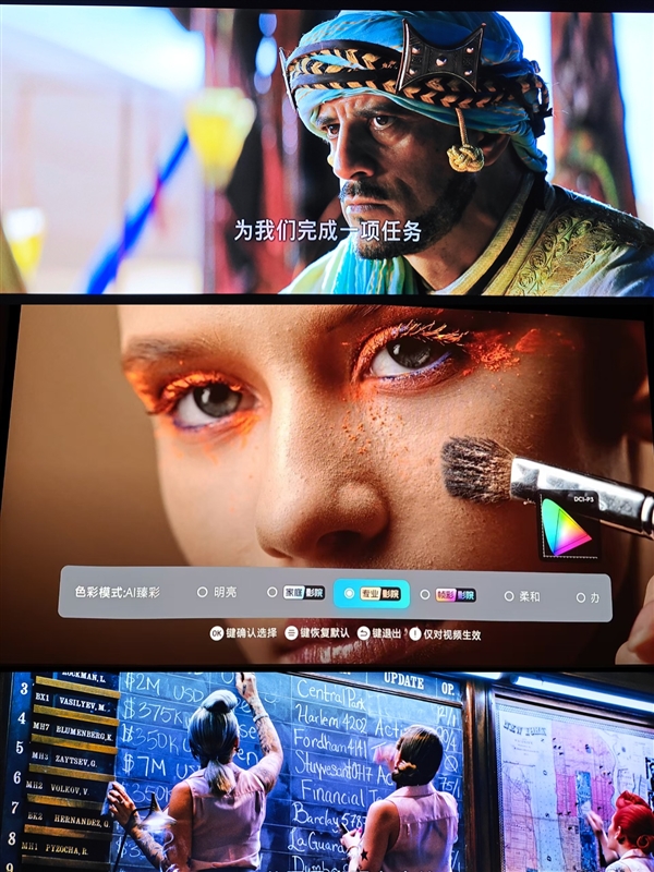 哪款家用投影仪口碑排在第一名 当贝S7 UltraMax家用投影口碑排行榜第一