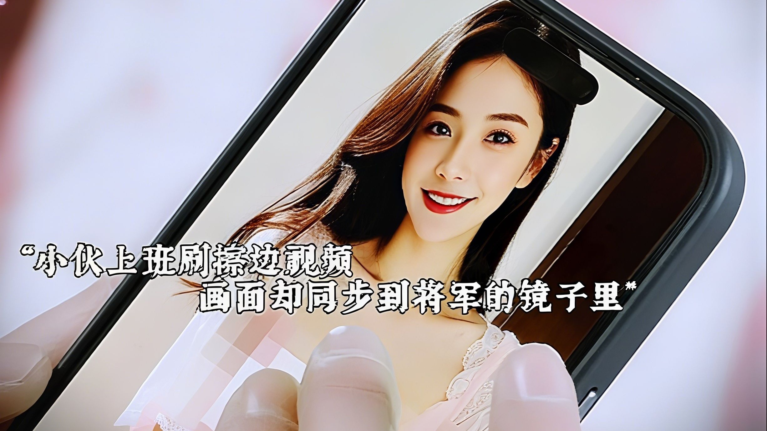 1764147831418782.jpg ee639b6c8303415125bf2ee4efd628d0e438f721.jpg