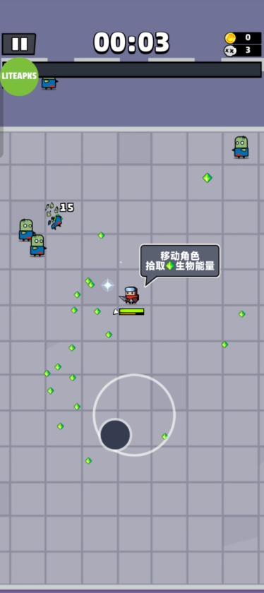 弹壳特攻队游戏主界面