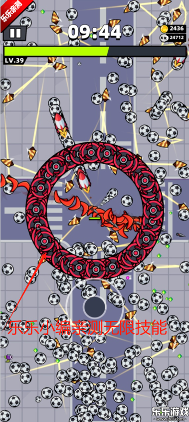 弹壳特攻队国际服游戏主界面