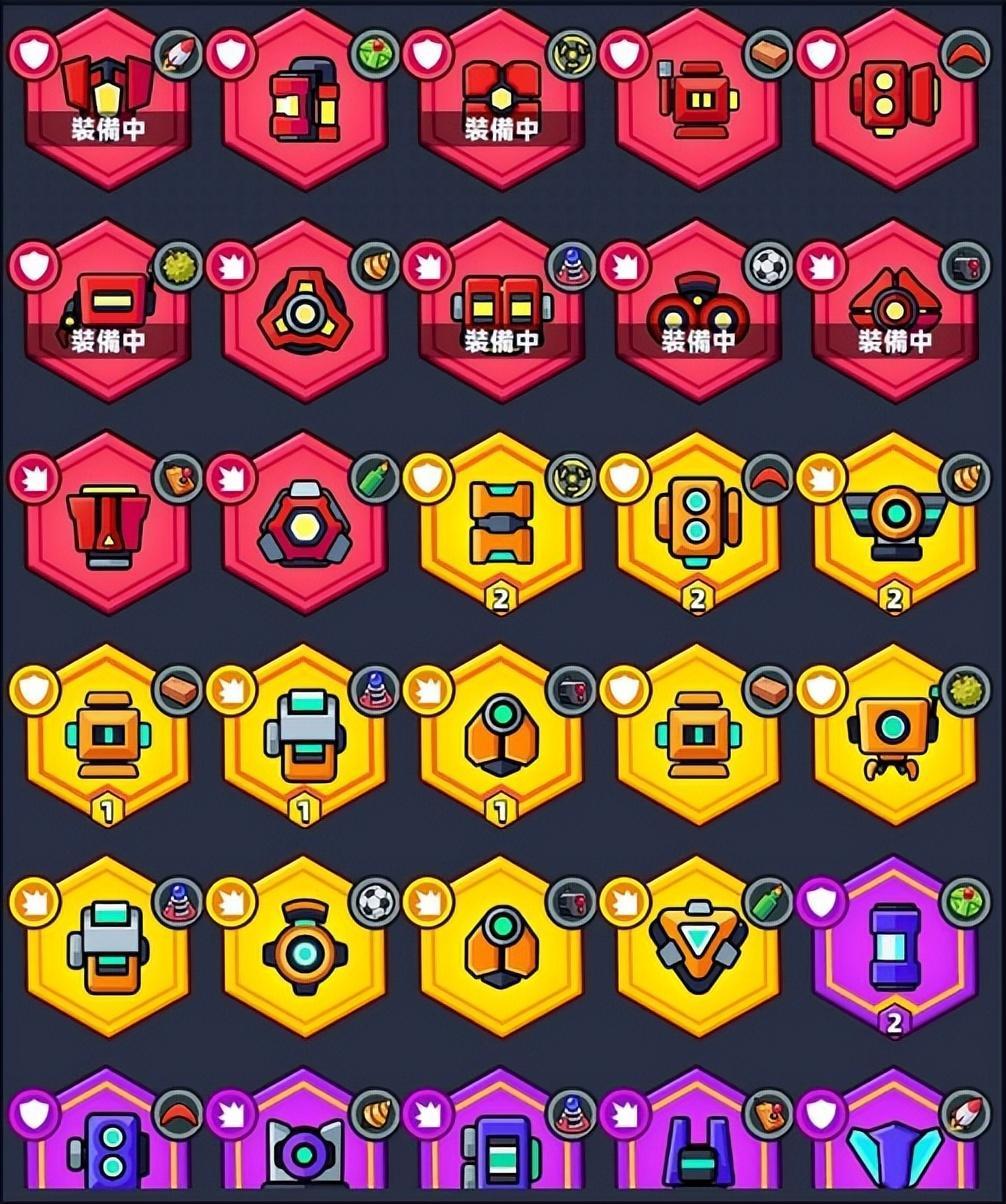 弹壳特攻队技能组合效果