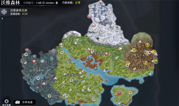 荒原曙光瘴气沼泽隐藏宝箱全收集攻略