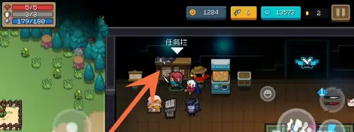 元气骑士警官解锁任务界面