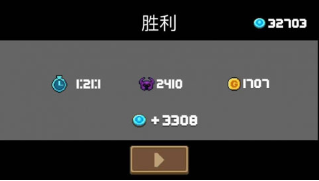 元气骑士无尽模式玩法