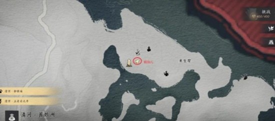 燕云十六声花魁任务怎么做