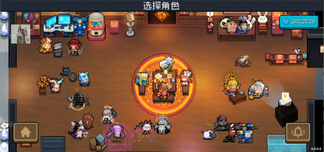 元气骑士多人联机战斗画面