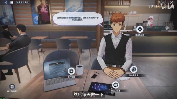 我独自升级起立觉醒怎么快速刷钱