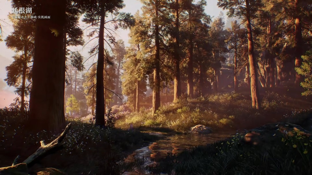 国产虚幻5MMO《诡秘之主》新预告 展示实机场景