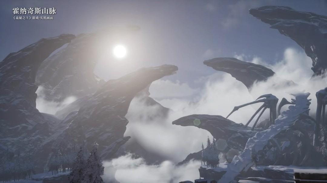 国产虚幻5MMO《诡秘之主》新预告 展示实机场景