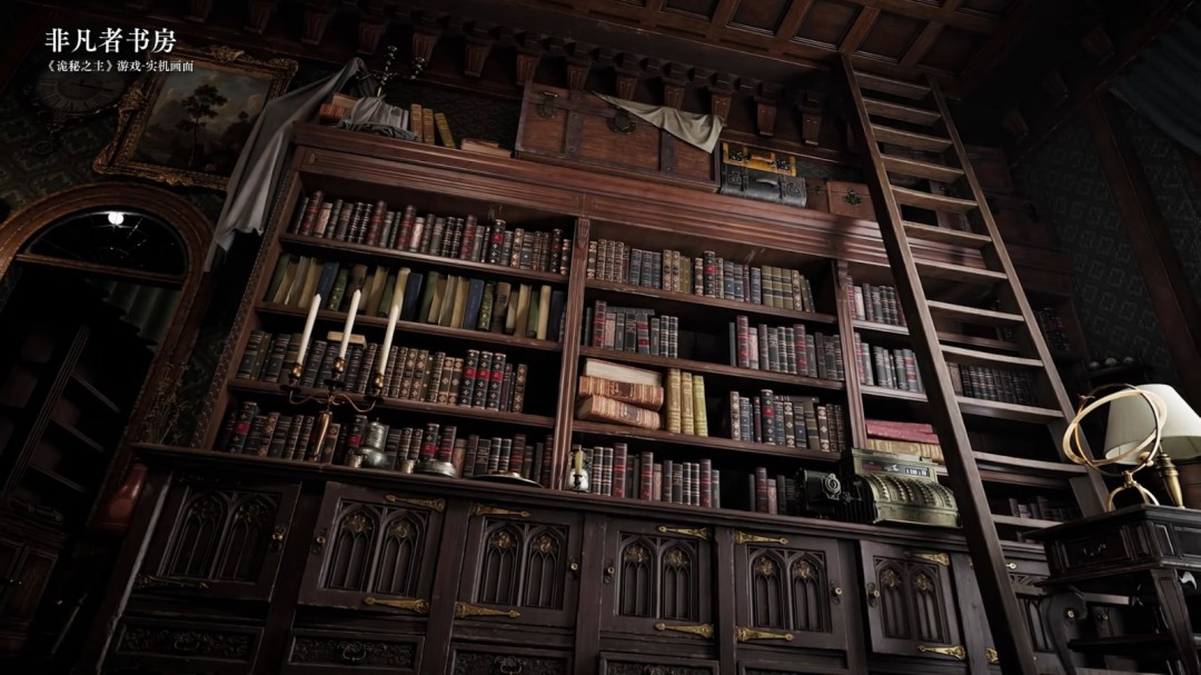 国产虚幻5MMO《诡秘之主》新预告 展示实机场景