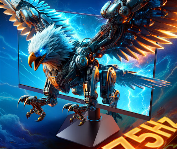 HKC推出新款24.5寸显示器：2K 275Hz屏仅1099元