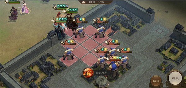 新三国志曹操传诸天星曜金星君105级战术细节