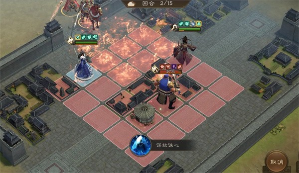 新三国志曹操传关键走位示意图