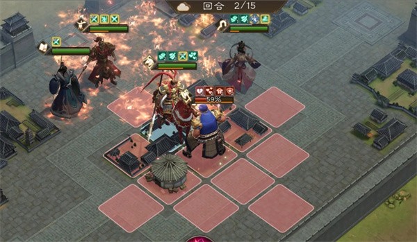 新三国志曹操传技能释放时机