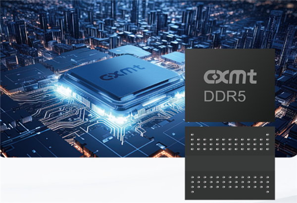 国产内存 世界一流!长鑫首次秀出LPDDR5X-10667