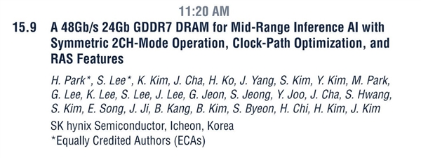 单颗3GB 48GHz超高频率!SK海力士宣布顶级GDDR7显存