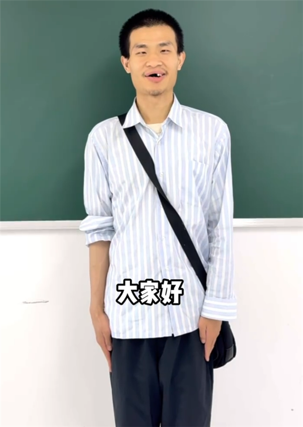 90后数学天才韦东奕已获评北京大学副教授:身着黑衣出镜