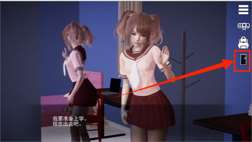 特工17v25.6最新作弊码一览