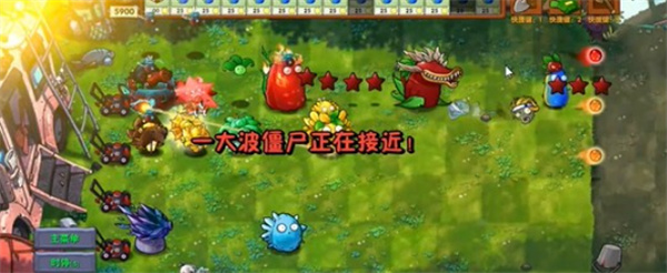 植物大战僵尸融合版钻石模仿者彩蛋汇总一览