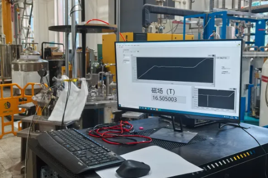 破纪录!中科院大口径高场通用超导磁体技术实现突破
