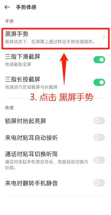 咚咚传情app下载最新版