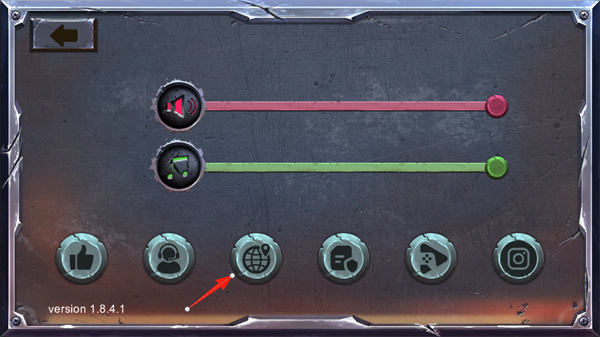 战斗策略塔防语言选择界面