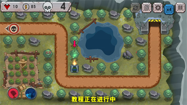 战斗策略塔防环境改造功能