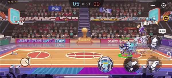 灌篮军团VR Man抢球技巧