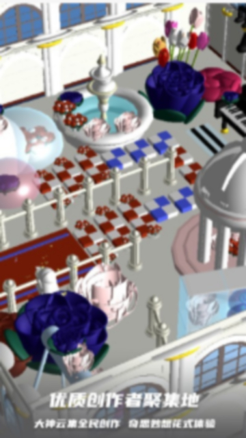 BUD少女心跑酷游戏场景