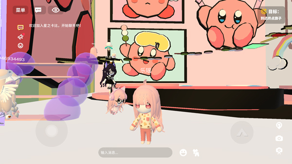 BUD游戏房间界面