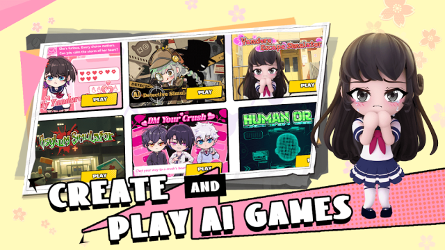 BUD虚拟社交手游主界面