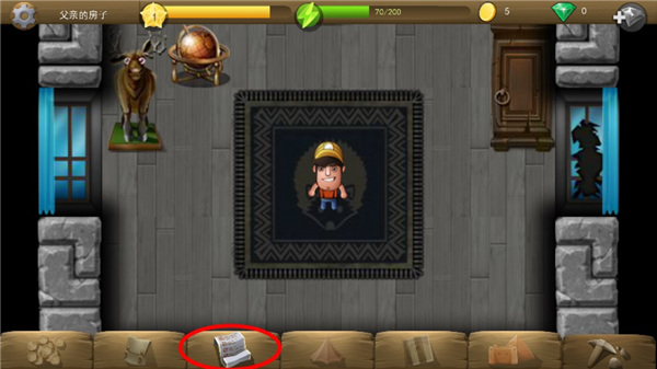 戴吉的冒险游戏主界面