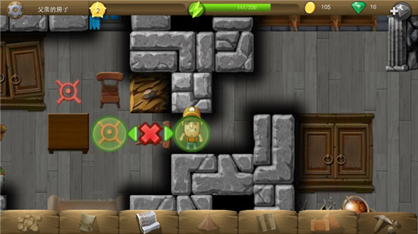 戴吉的冒险物品归位操作