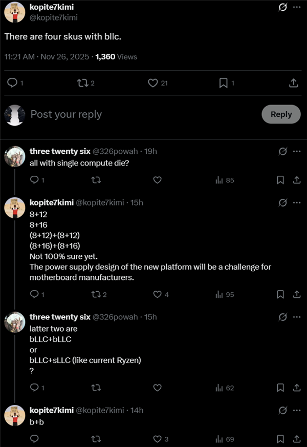Intel 288MB大缓存剑指9950X3D2！下代Nove Lake-S包含四款bLLC型号