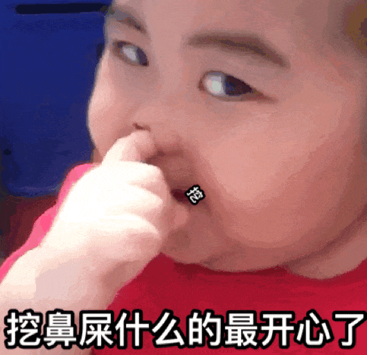 20岁男子频繁挖鼻孔脸肿成猪头 医生：丹毒感染  