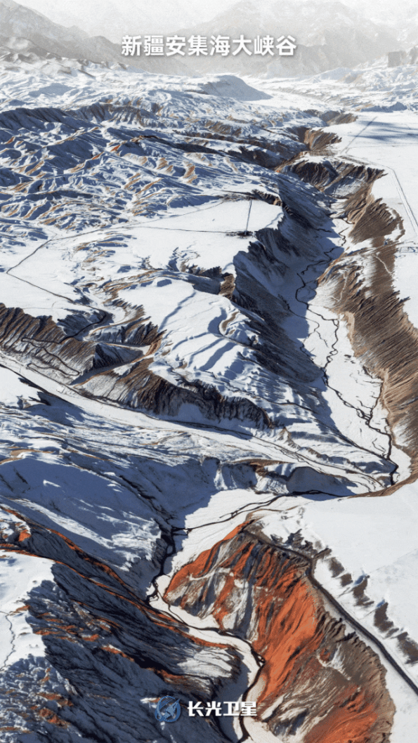 卫星俯瞰人迹罕至的新疆安集海大峡谷：如同七彩画卷