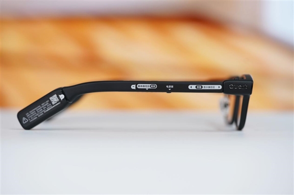 阿里巴巴首款自研旗舰双显AI眼镜！夸克AI眼镜S1图赏