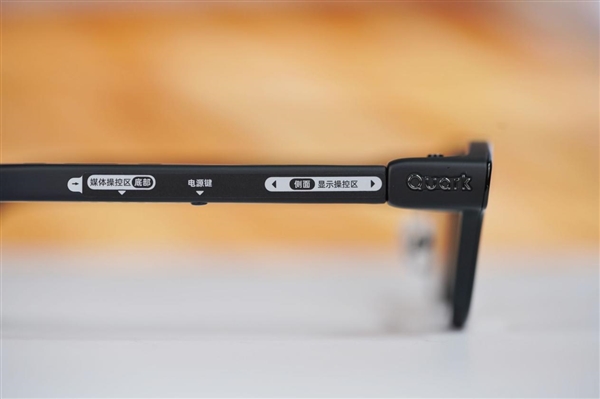阿里巴巴首款自研旗舰双显AI眼镜！夸克AI眼镜S1图赏